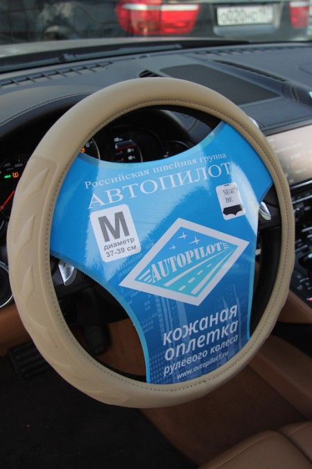 Кожзам NR 1407 бежевые 300р.jpg