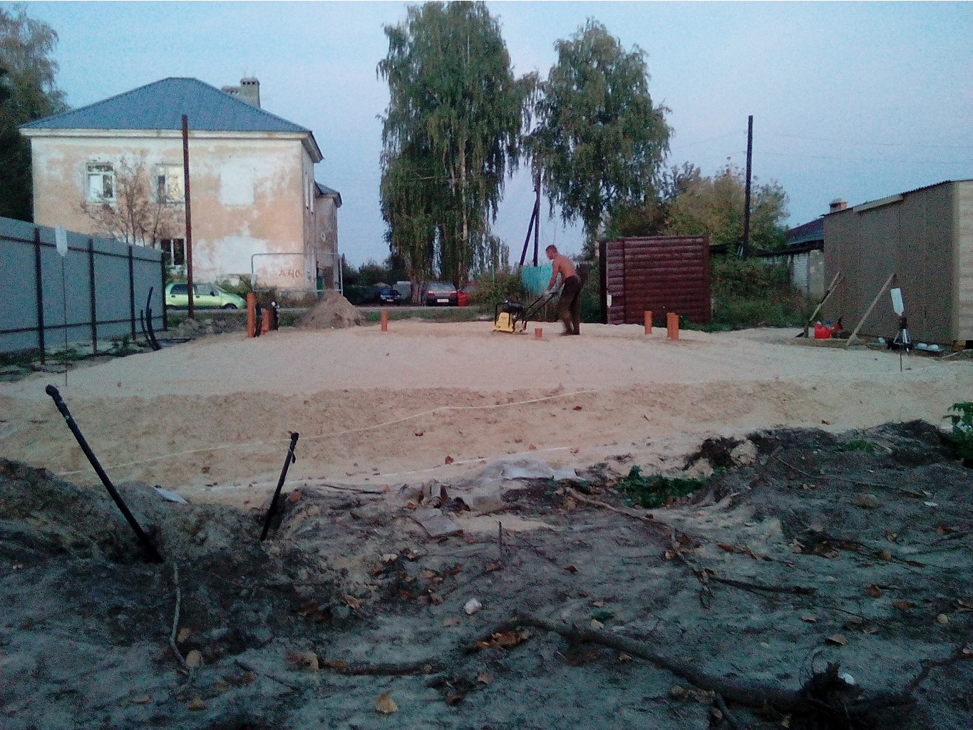 IMG 20150925 181130.jpg