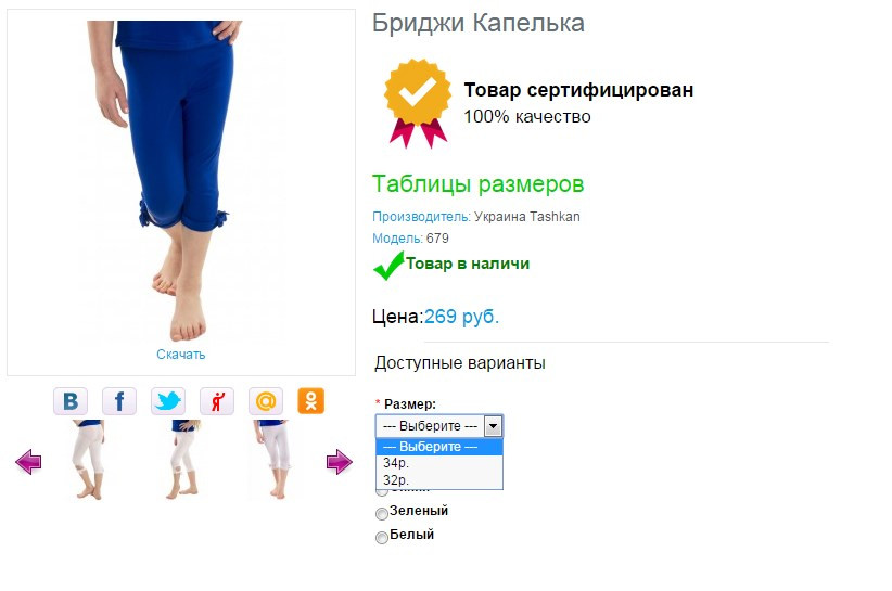 Screenshot 9.jpg