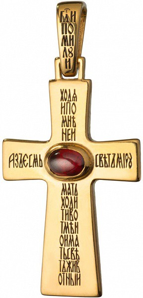 757    ,  925  ,  - 5925 