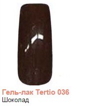 Tertio.-. 036.jpg