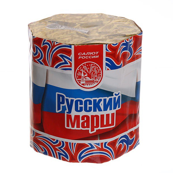 560 руб (старая цена 700)