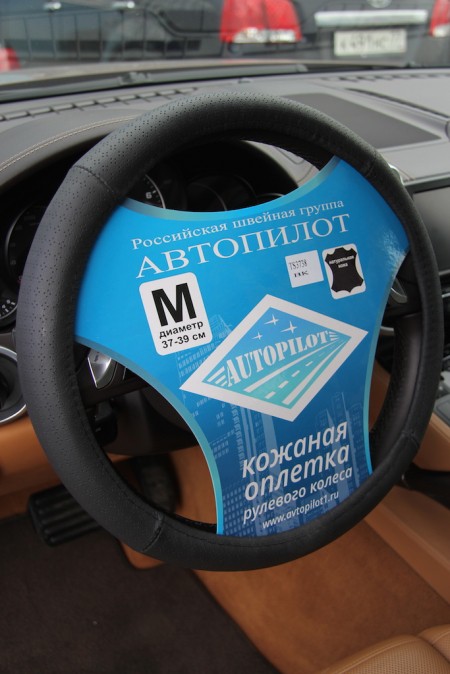 TS 3738 черная 370р.jpg