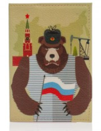 Обложка на паспорт Медведь.