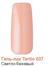 Tertio.-. 037.jpg