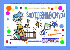 182