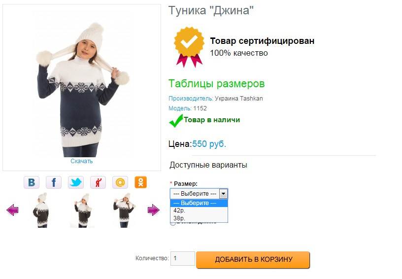 Screenshot 12.jpg