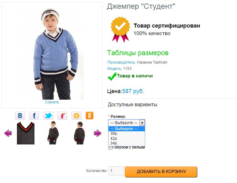 Screenshot 27.jpg