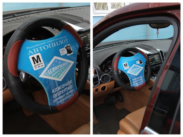 11 NR 222 черно-красные 320 р..jpg