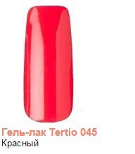 Tertio.-. 045.jpg