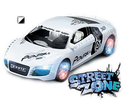  StreetZone Taiko.  .  ., .0532,  1550+%