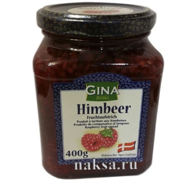  GINA HIMBEER (), 400 . 240 ..
