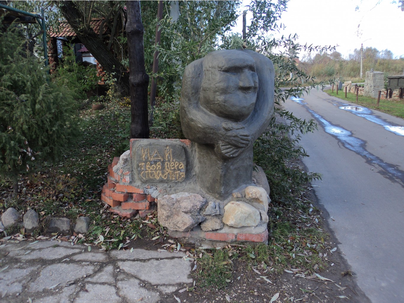DSC02654.JPG
