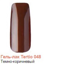 Tertio.-. 048.jpg