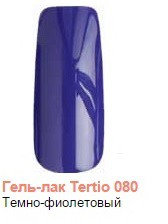 Tertio.-. 080.jpg