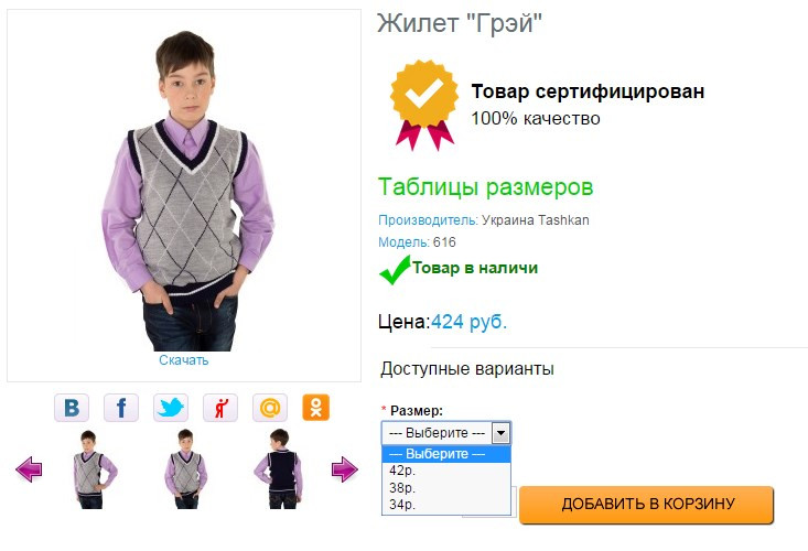 Screenshot 63.jpg