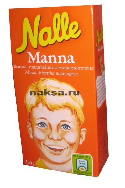   Nalle 500 . 240 .