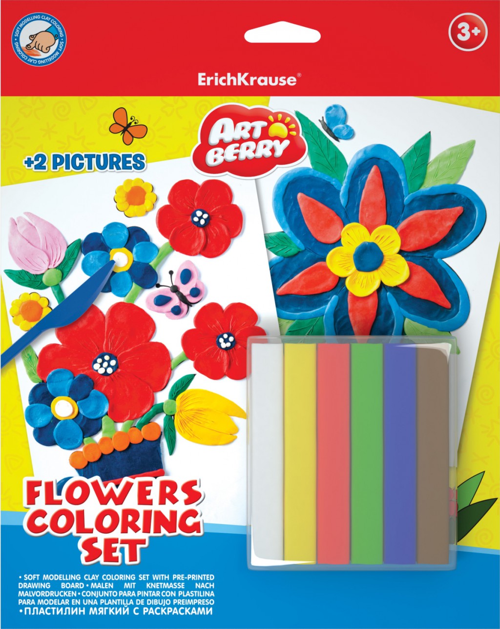 37891   6+ 2 Flowers Coloring Set Artberry  96,38.jpg