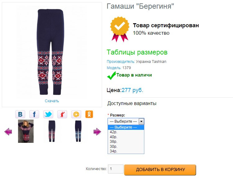 Screenshot 58.jpg