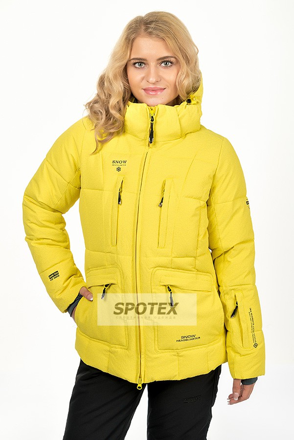   Snow Headquarter B-1538 yellow.jpg