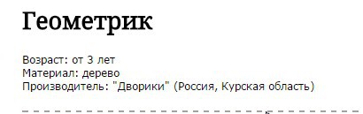       0000.jpgььь.jpg