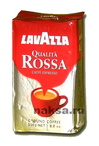   LAVAZZA Qualita Rossa 250 . 370 .