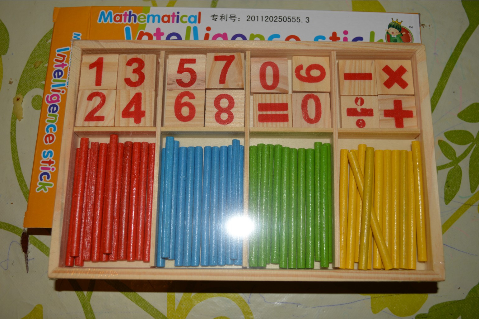 Вес 0,25кг
