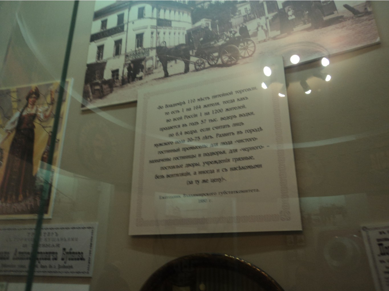 DSC02608.JPG