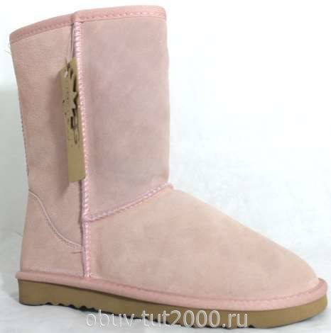  UGG 2000