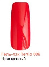 Tertio.-. 086.jpg