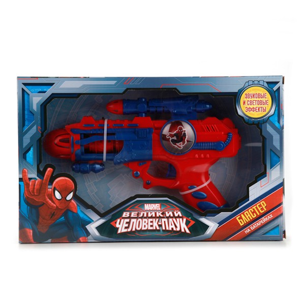 B800442-R2    . MARVEL SPIDERMAN,  .  . . 32206,5 - 312,00.jpg