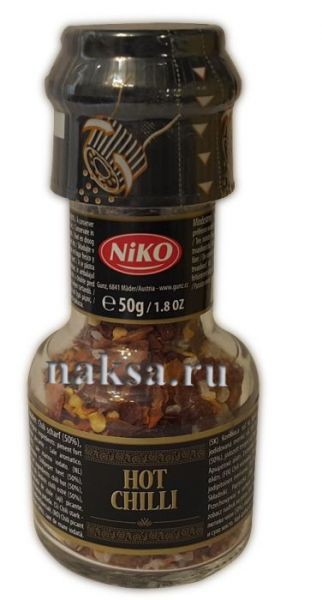  NIKO    HOT CHILLI, 50 . 150 .