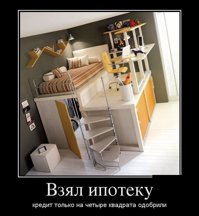 249.jpg