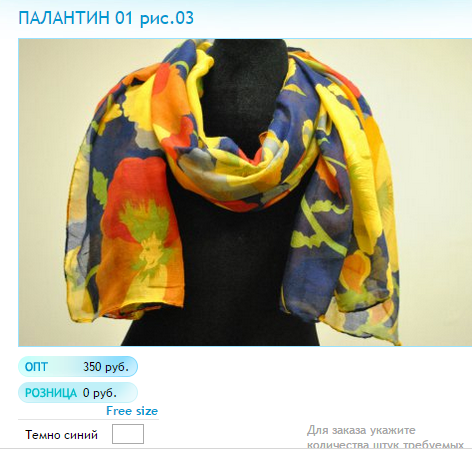 Новый рисунок (2).bmp