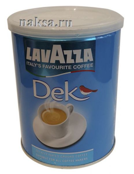     LAVAZZA DEK, 250 . 470 .