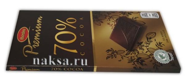  MARABOU Premium 70% COCOA, 100 . 190 .