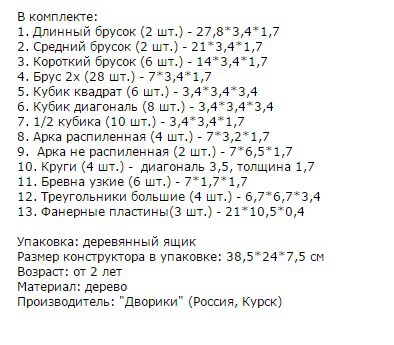       0000.jpgюжд.jpg