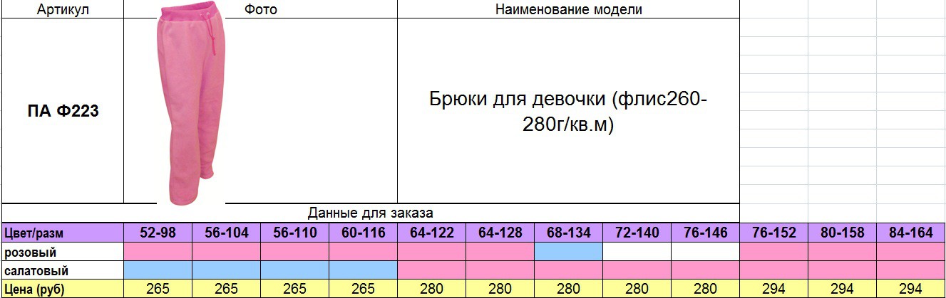   223.jpg