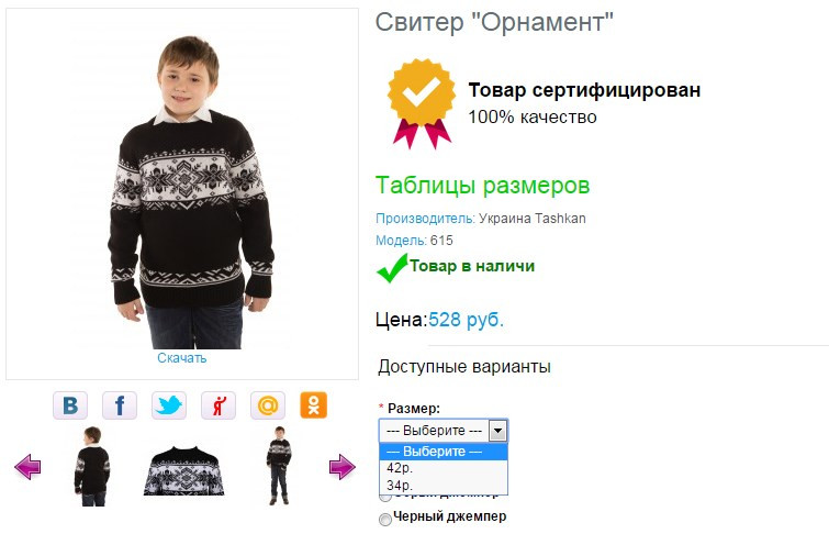 Screenshot 35.jpg
