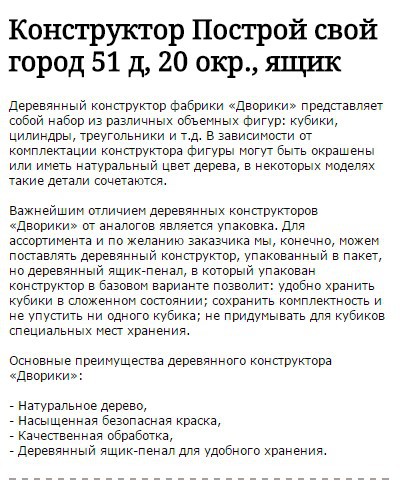       0000.jpgиии.jpg