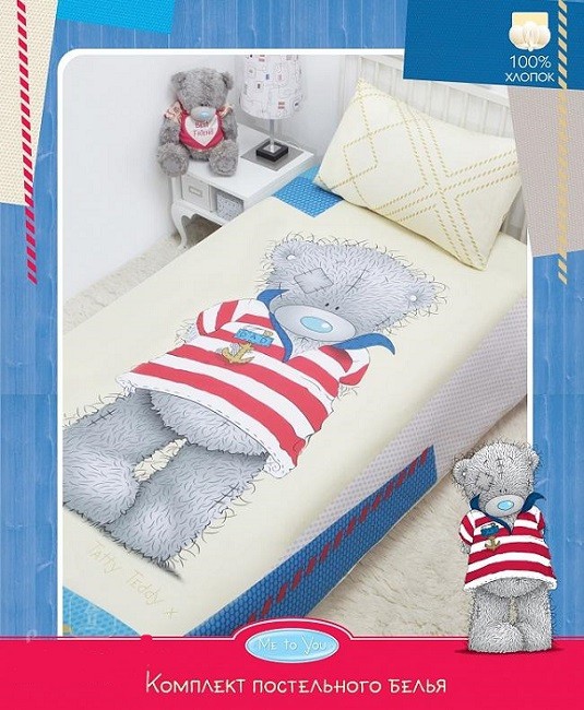 521404  1,5 Teddy  (1)50*70