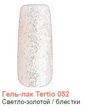 Tertio.-. 052.jpg