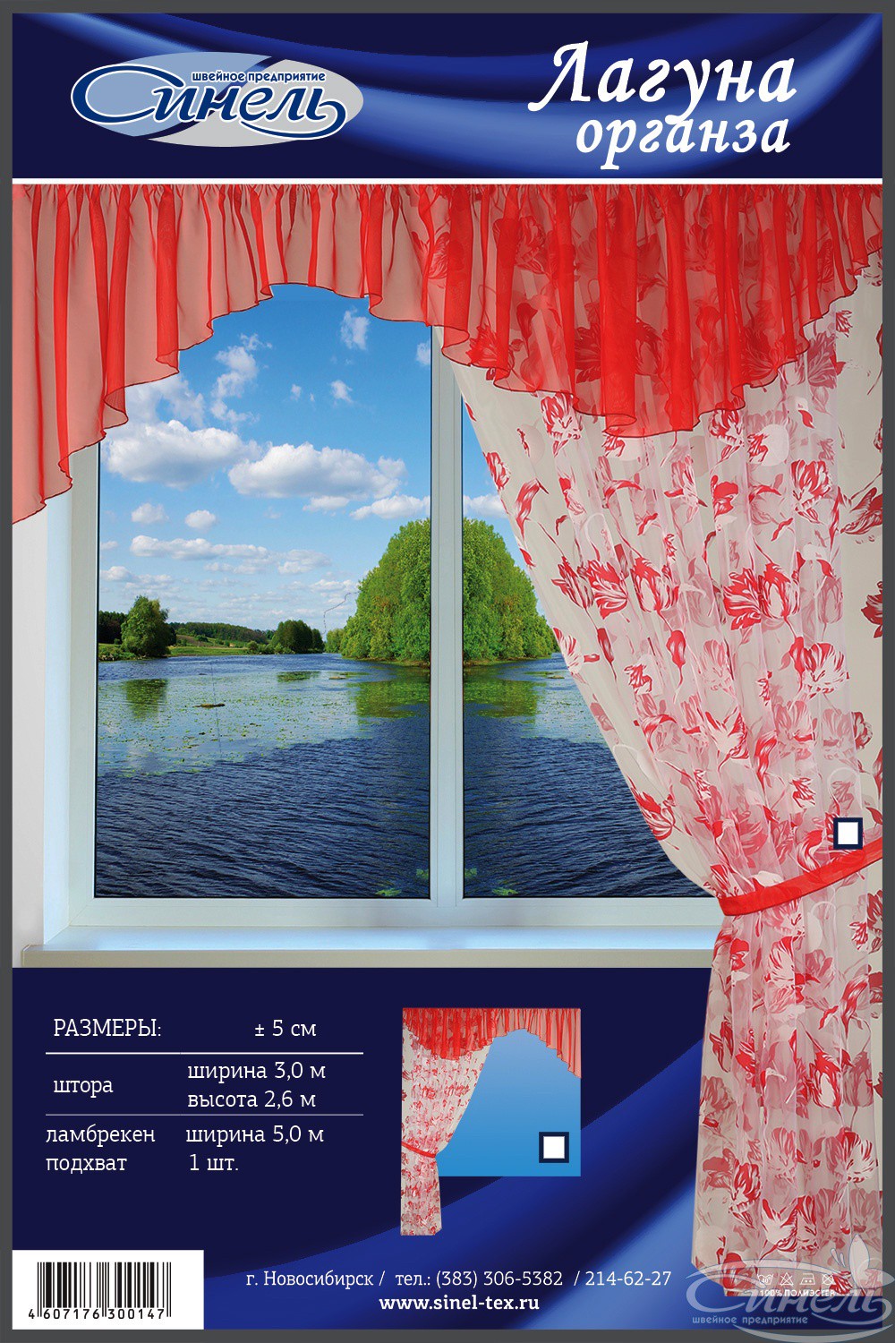    1-121 1 3  .2,6,  1 .5,  1 . 1123..jpg