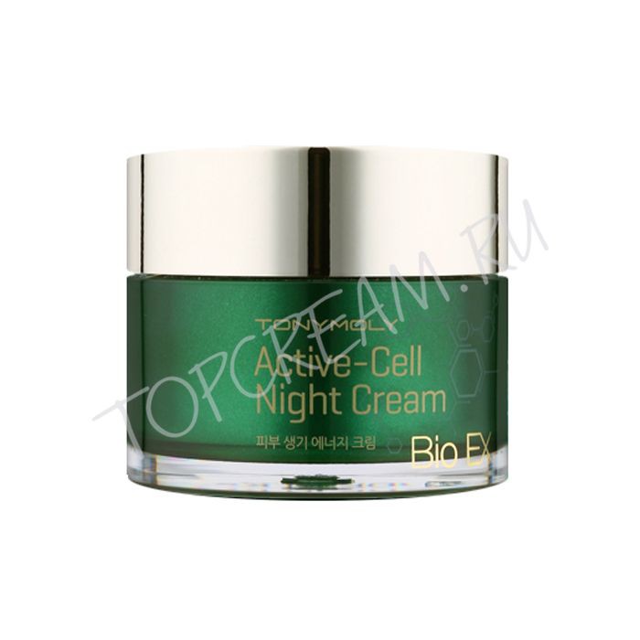  BIO EX    BIO EX ACTIVE CELL NIGHT CREAM 50 2485,00