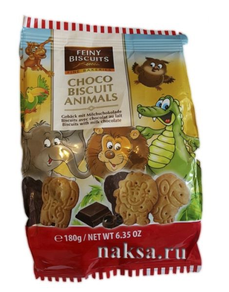  CHOCO BISCUIT ANIMALS 180 . 140 .