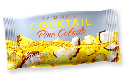 Greenelle cocktail pina colada.jpg