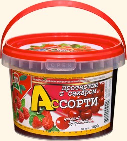 АССОРТИ