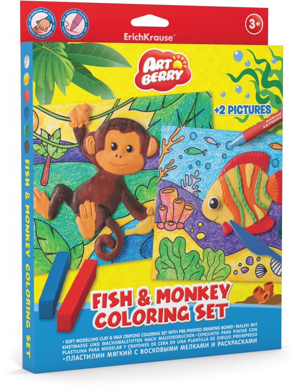 37897   6+  8+ 2 Fish & Monkey Coloring Set Artberry  163,28.jpg