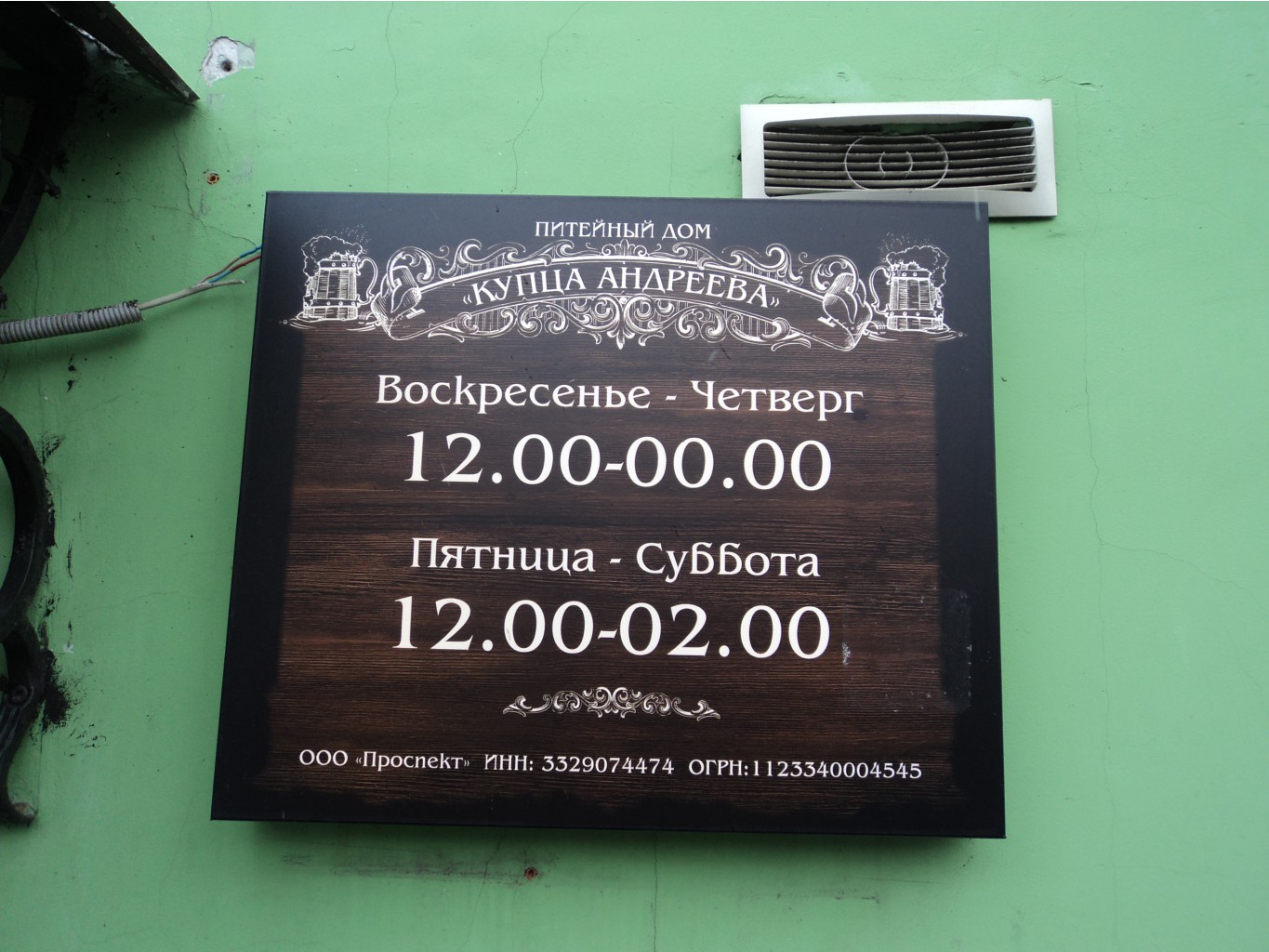 DSC02620.JPG