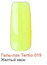 Tertio.-. 019.jpg